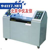 YWS/Q-250（B)盐雾试验箱