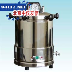YX-280AS手提式不锈钢压力蒸汽灭菌器
