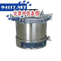 YXQ-LS-100SII压力蒸汽灭菌器