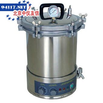 YXQ-LS-18SI自动手提式高压蒸汽灭菌器