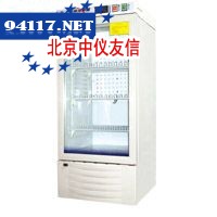 YY-200药品冷藏箱