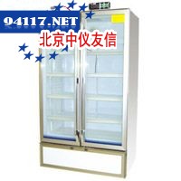 YY-600药品冷藏箱