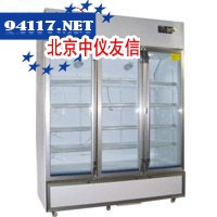 YY-800药品冷藏箱