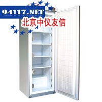 YYW-120疫苗冷藏箱