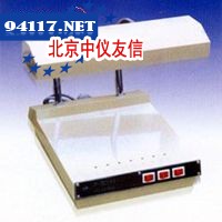 ZF-2三用紫外分析仪