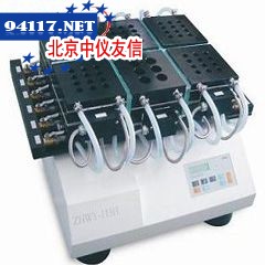 ZHWY-113H6F高通量平行合成仪