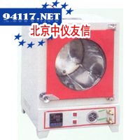 ZK-35真空干燥箱