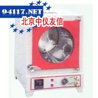 ZK35AB真空干燥箱