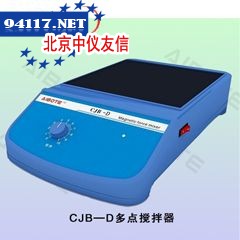 ZNCL-BS智能数显磁力加热板
