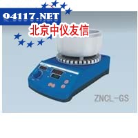 ZNCL-GS智能数显磁力加热锅