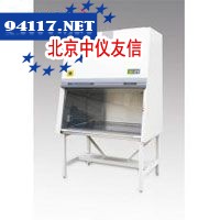ZSA-275L1智能安全型生物安全柜