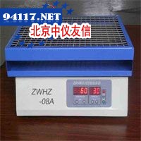 ZWHZ-08B智能振荡器