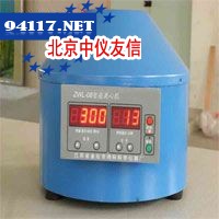 ZWL-08A智能离心机