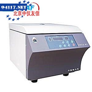 台式低速离心机TD4Z—WS