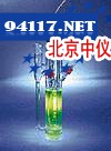 ACE光化学反应系统