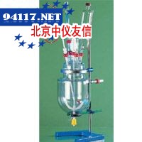 小型玻璃反应釜