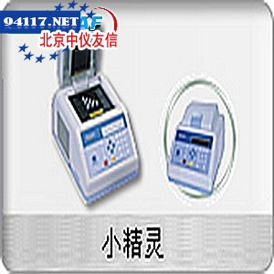 小精灵