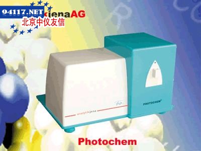 氧化剂,ABS塑料,250*315mm氧化剂/安全标识