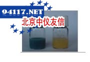 抗生素残留检测试剂卡