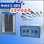 超声细胞粉碎机 KBS-150