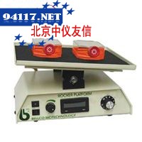 数显型摇动式摇床