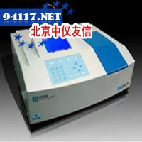 新产品-UV765紫外分光光度计