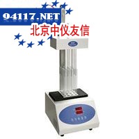 氮吹仪MD200-1
