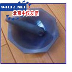 玛瑙研钵18cm