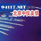 FS-12E(闪光 盔式)安全帽