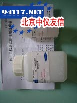 砷管法快速检测食品中的砷