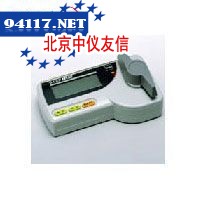米麦水分测量仪