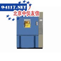 HI7091L还原预处理液
