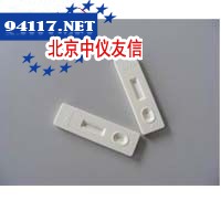 iq-350环乙胺检测仪
