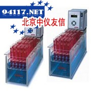 透明浴槽开口浴槽循环器