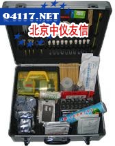 Soleris食品微生物快速分析仪