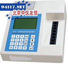 食品甲醛快速分析仪