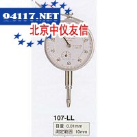 107-LL千分表