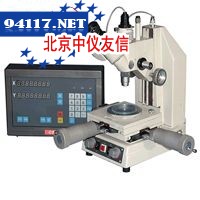 107JC精密测量显微镜