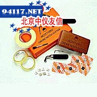 F10713348-4十字口切割器107