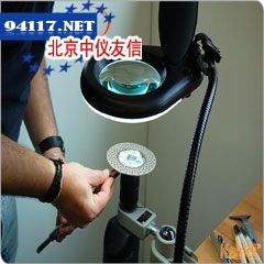 11041专业放大镜