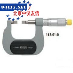 205-04-000叶片千分尺