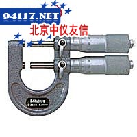 公差千分尺（113系列）