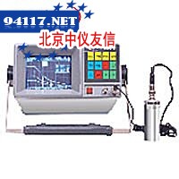 1200S超声波探伤仪（已停产，型号升级为1200M）