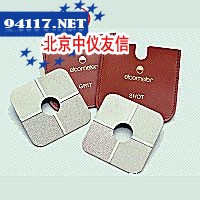 MNHE比较器