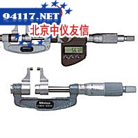 343-351卡尺型千分尺