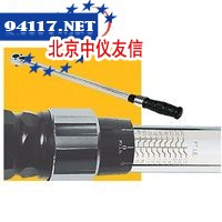 1501MRP可调式扭力扳手