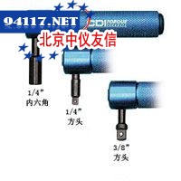 1501TPA-1预置式扭力扳手