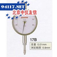 17B千分表