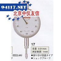 17百分表