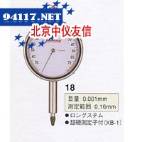 18千分表